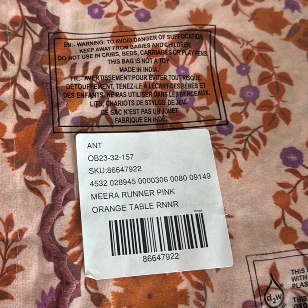 Meera‎ table runner - Picture 8 of 9